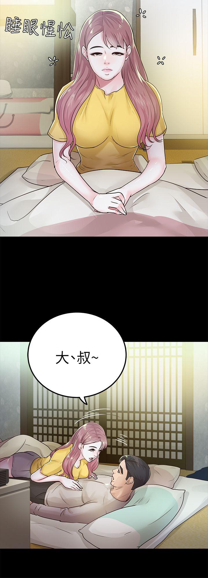 第15话 - 第6.jpg页