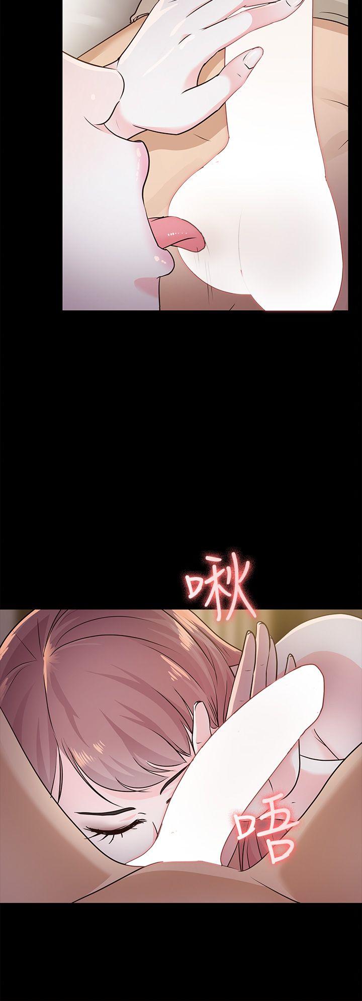 第14话 - 第6.jpg页