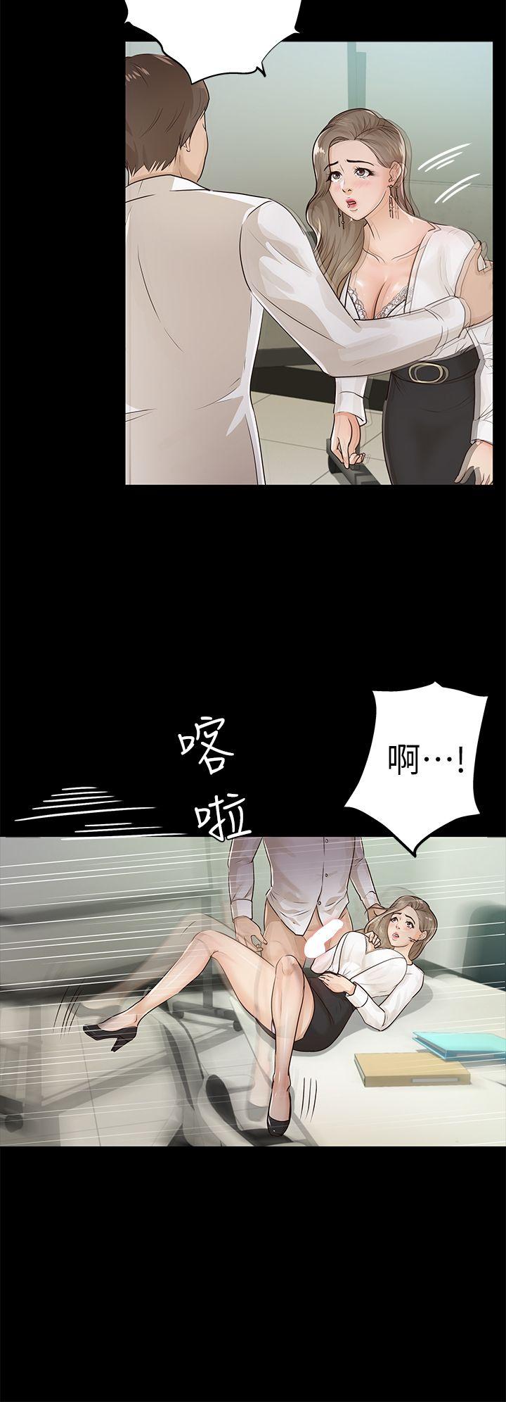 第16话 - 第17.jpg页