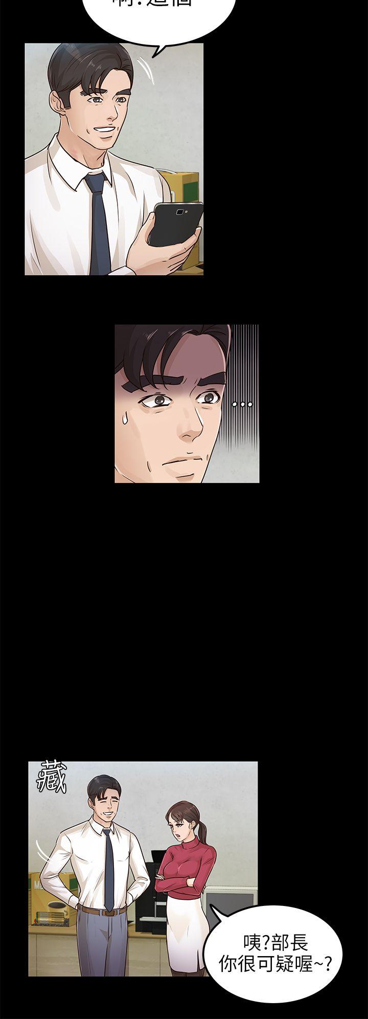 第15话 - 第22.jpg页