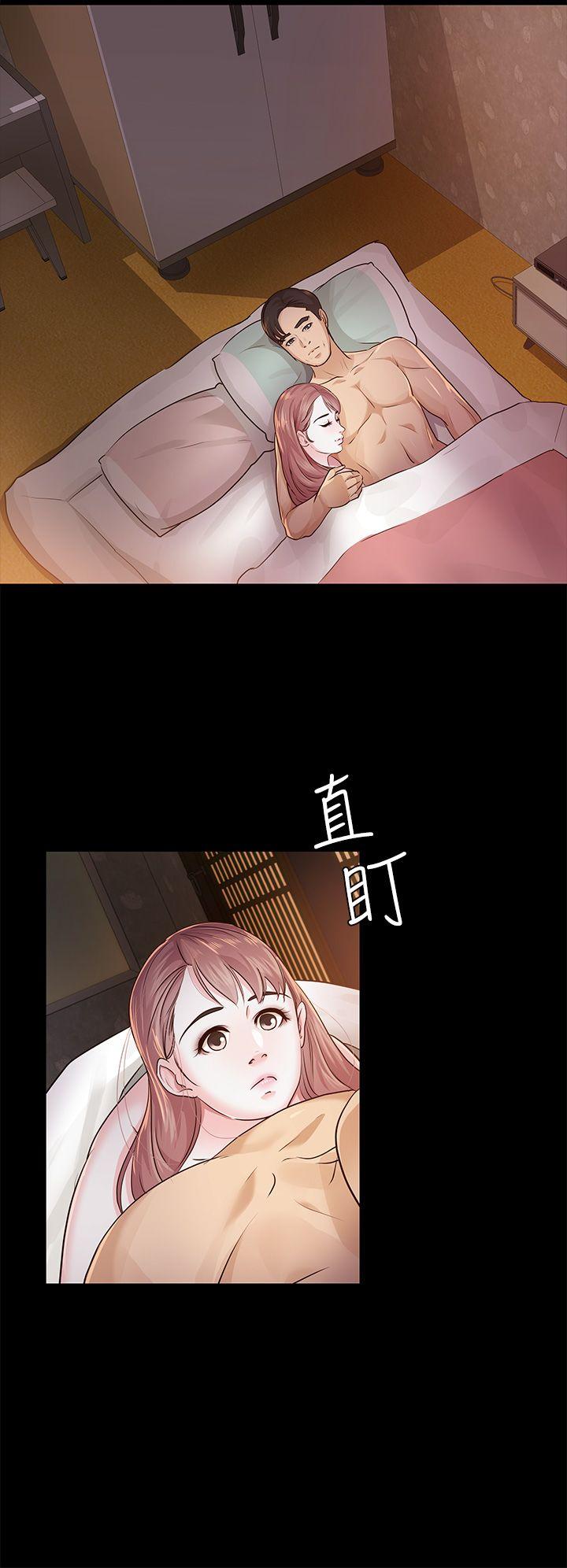 第14话 - 第26.jpg页