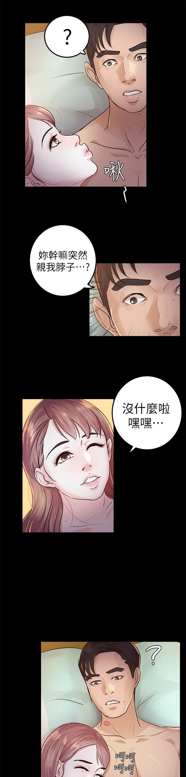 第14话 - 第27.jpg页