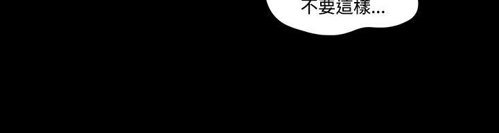 第58话 - 第3.jpg页