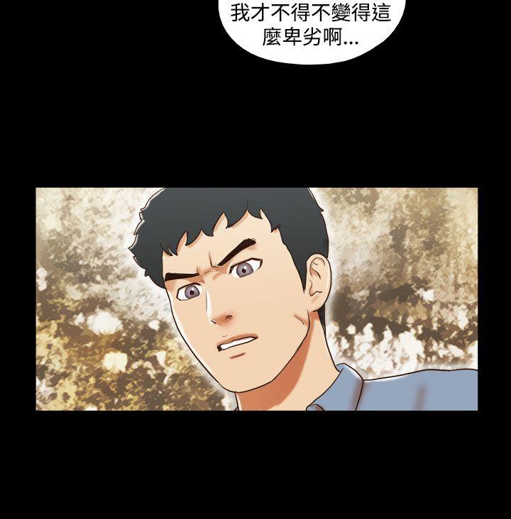 第59话 - 第9.jpg页