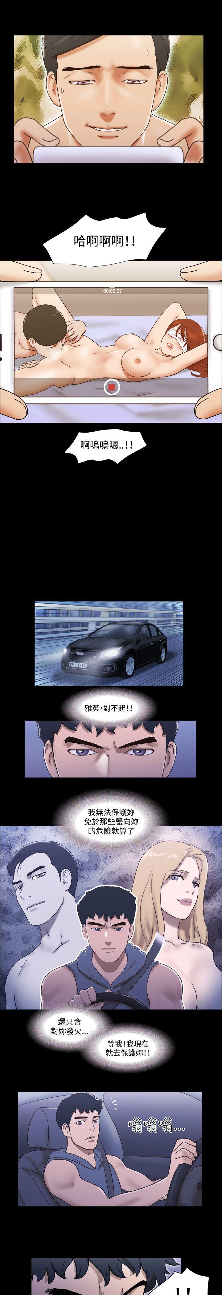 第58话 - 第8.jpg页