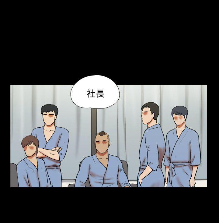 第61话 - 第11.jpg页