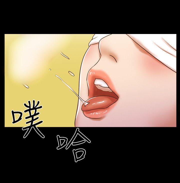第58话 - 第13.jpg页