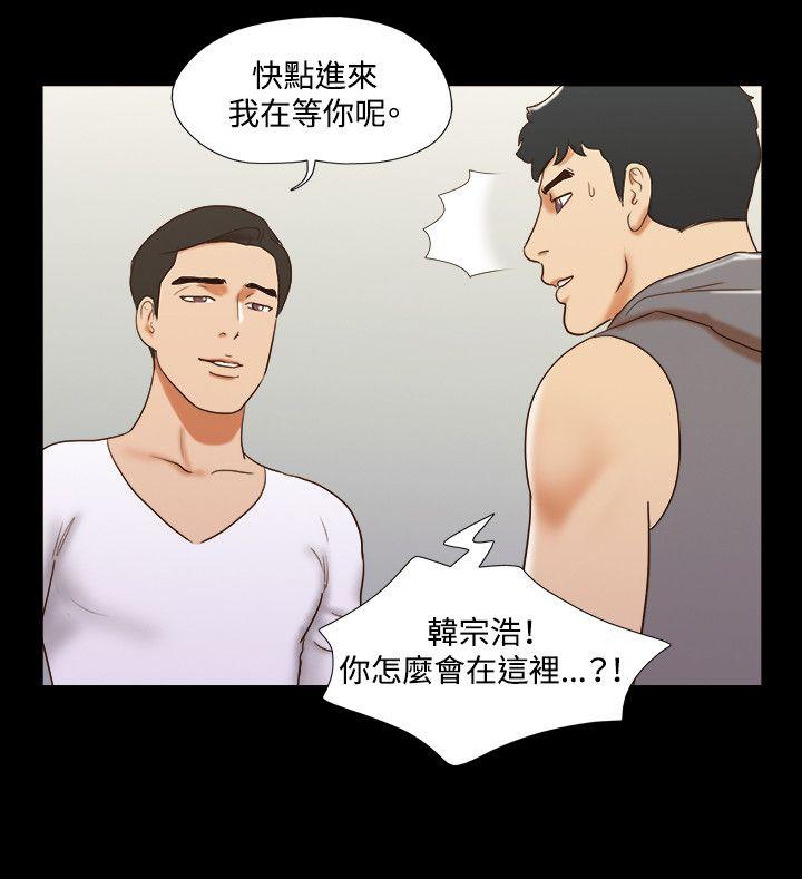 第58话 - 第19.jpg页