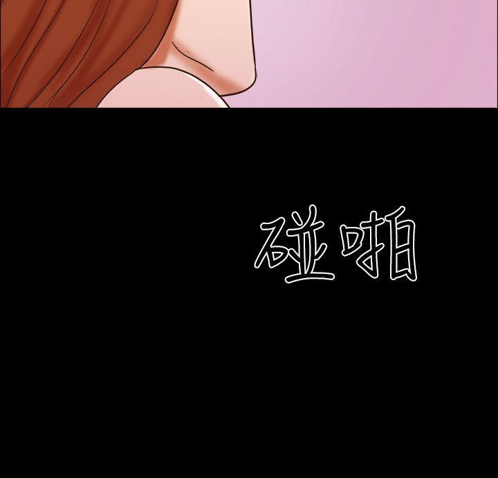 第58话 - 第23.jpg页