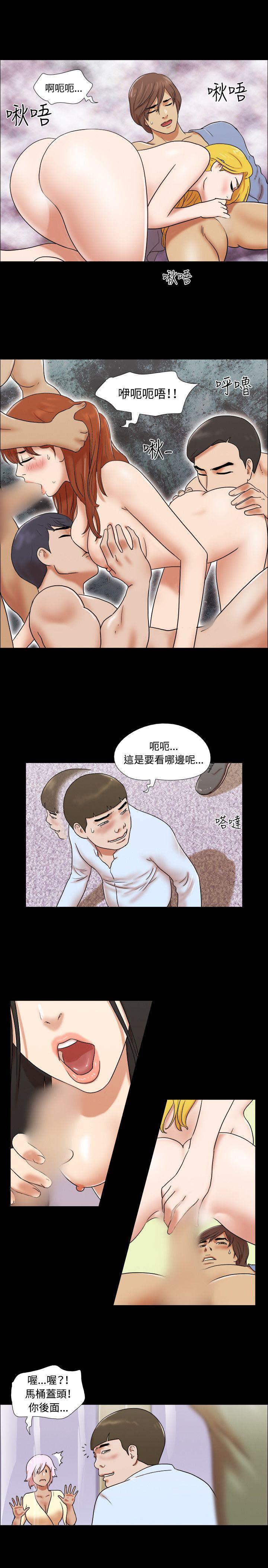 第62话 - 第8.jpg页