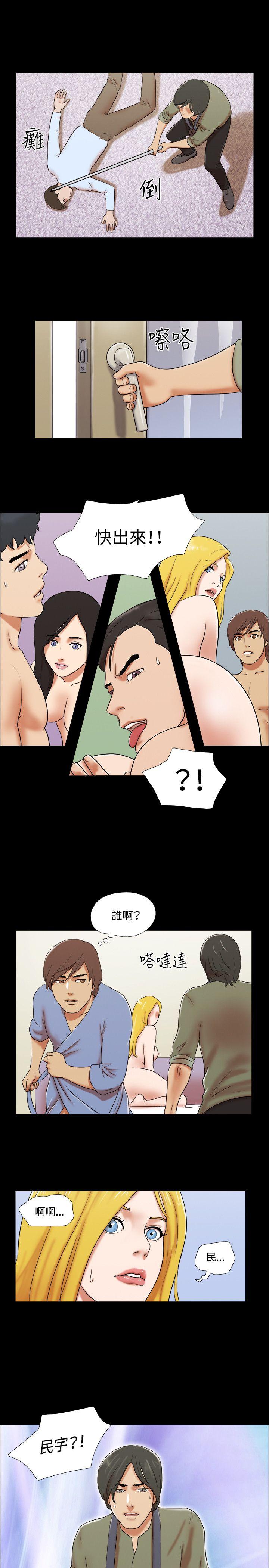 第62话 - 第10.jpg页