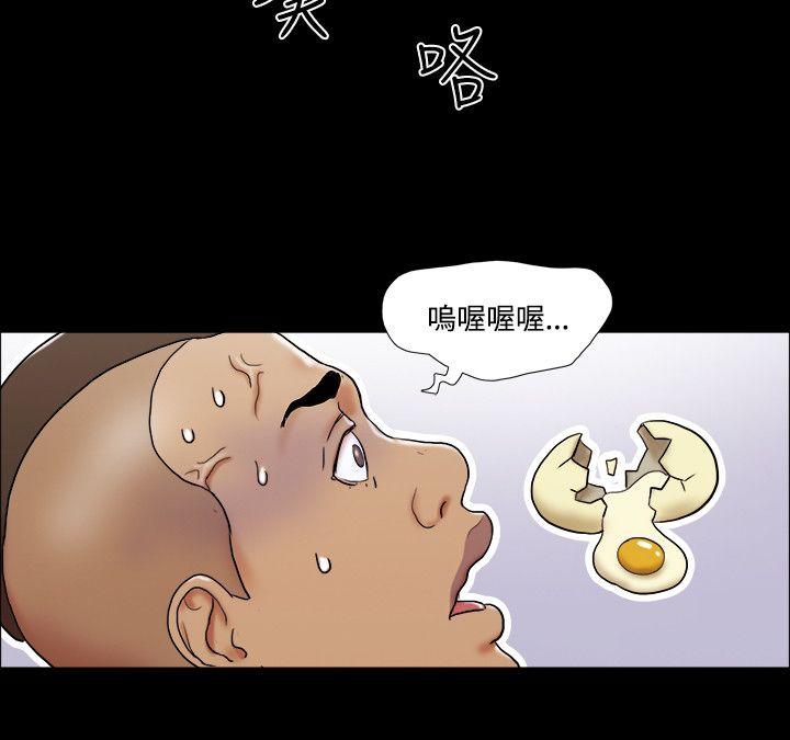 第62话 - 第15.jpg页
