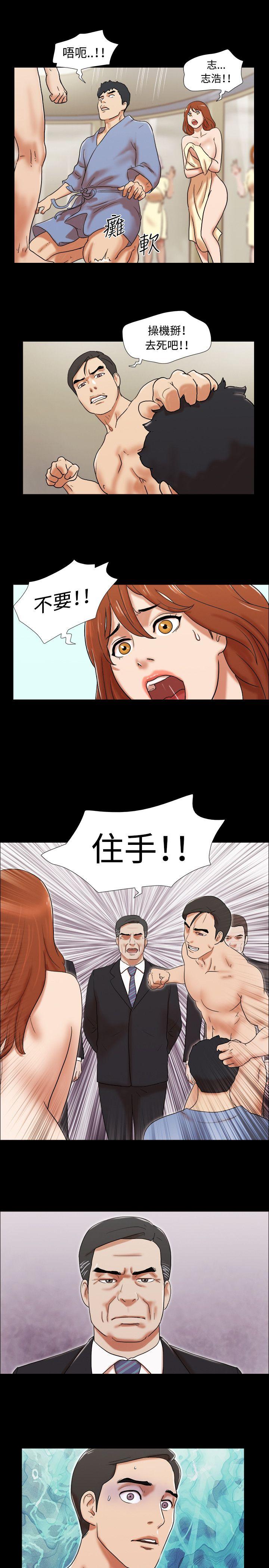 第62话 - 第18.jpg页