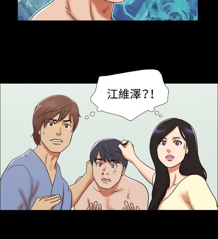 第62话 - 第19.jpg页