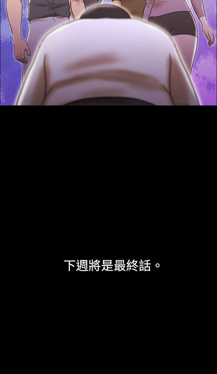 第62话 - 第27.jpg页