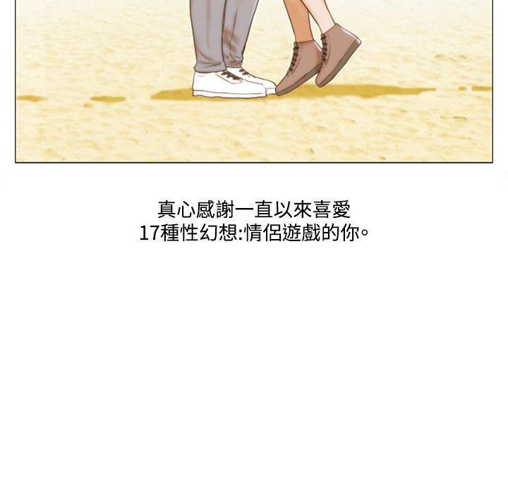 后记 - 第9.jpg页