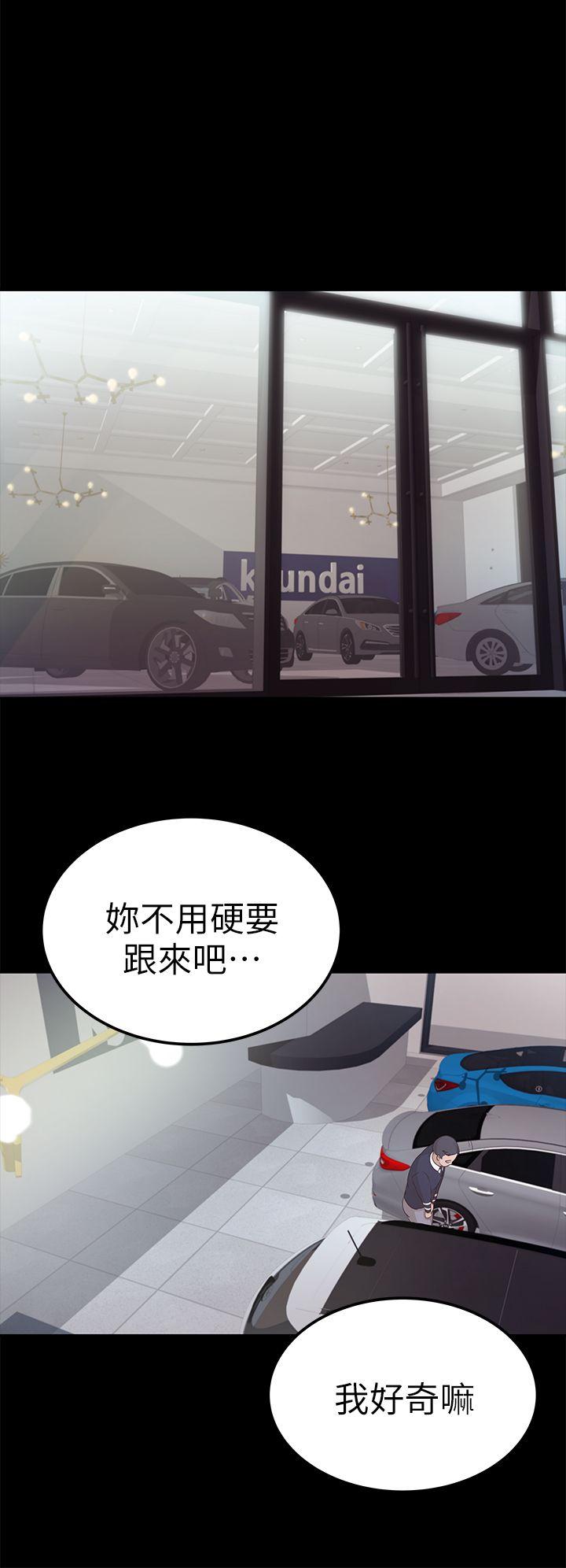 第9话 - 第10.jpg页
