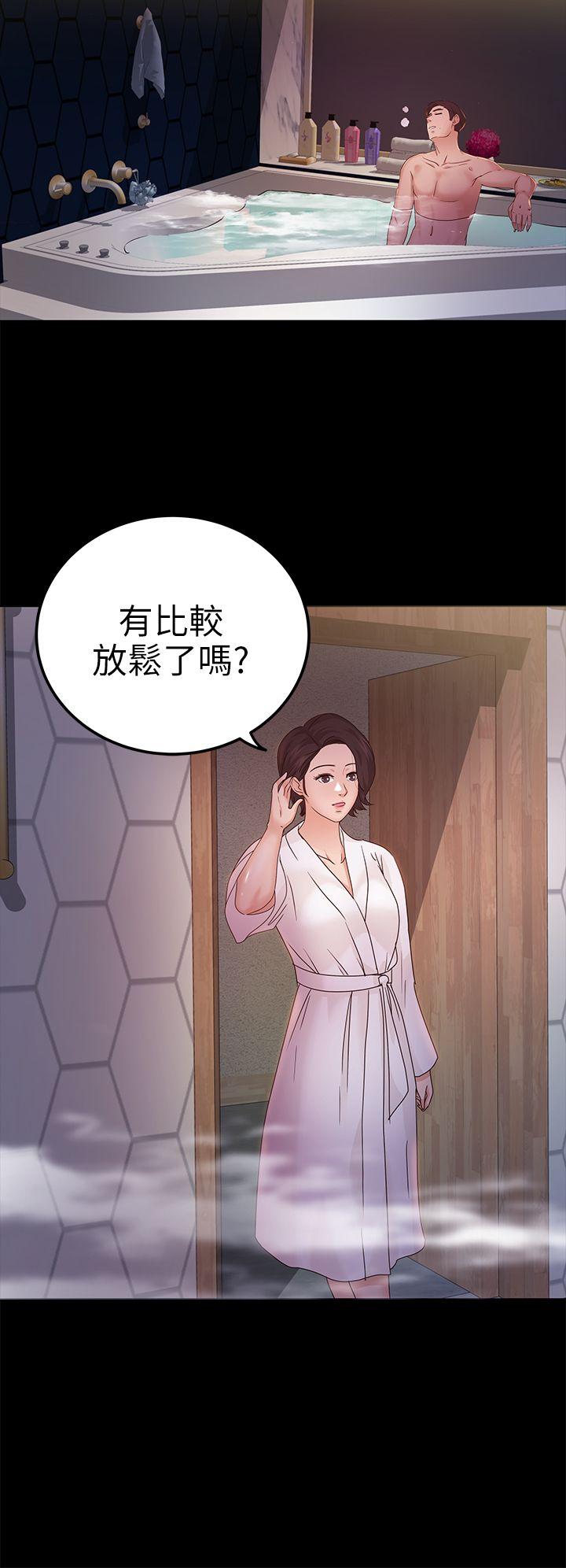 第9话 - 第18.jpg页