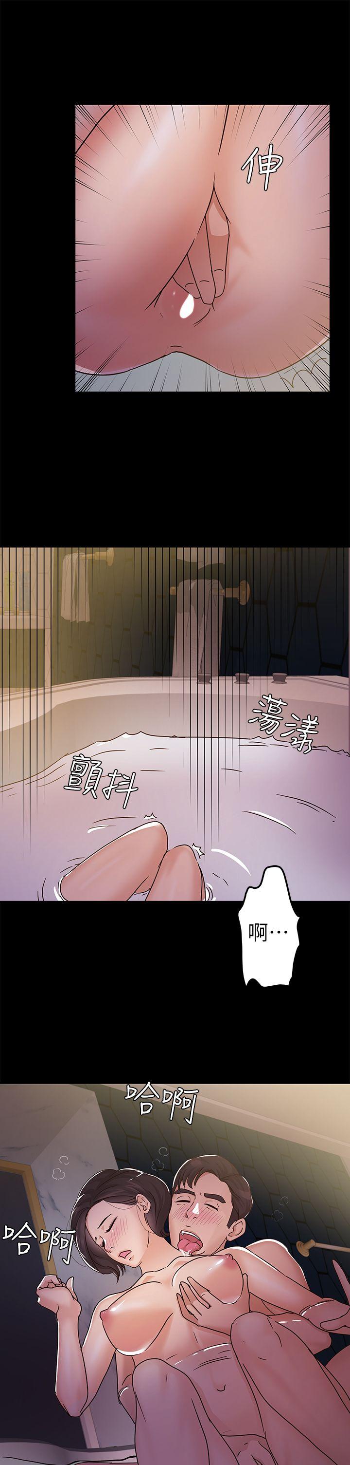第9话 - 第23.jpg页