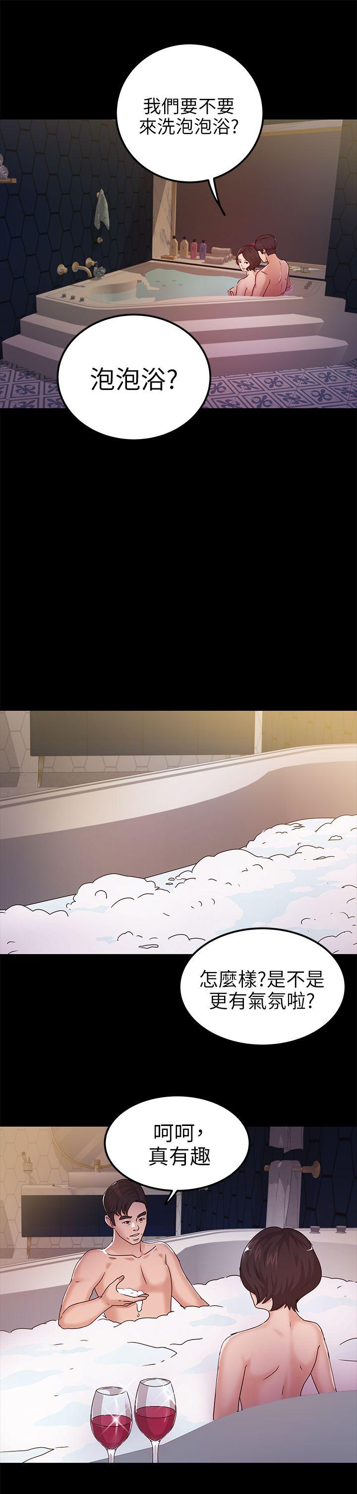 第9话 - 第25.jpg页