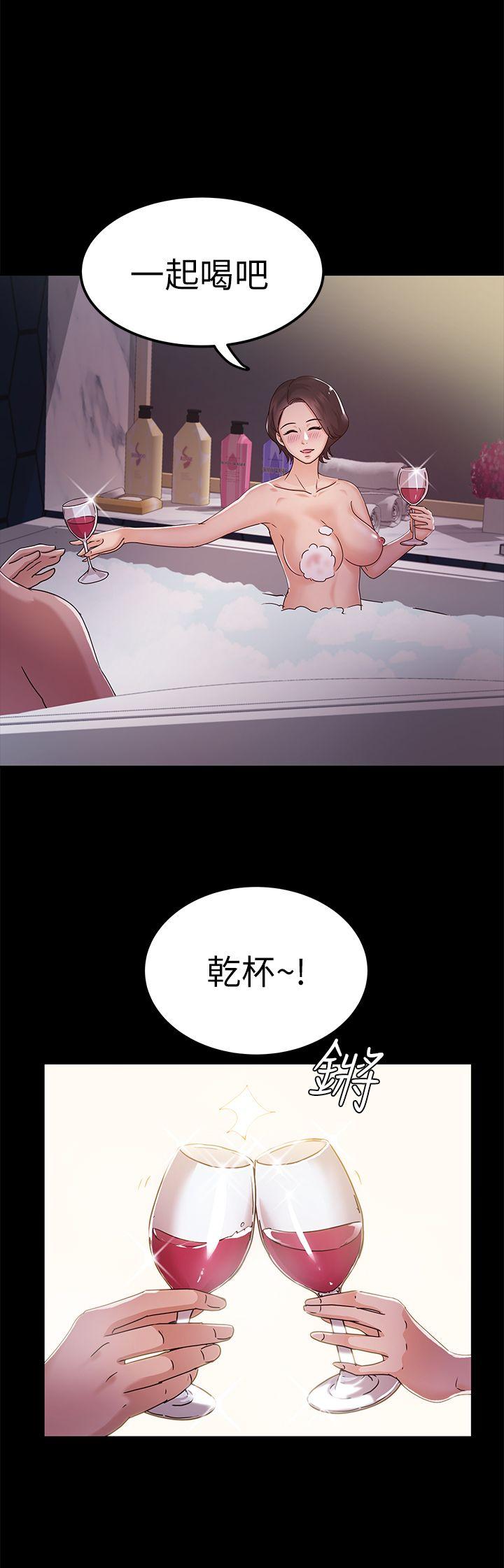 第9话 - 第26.jpg页