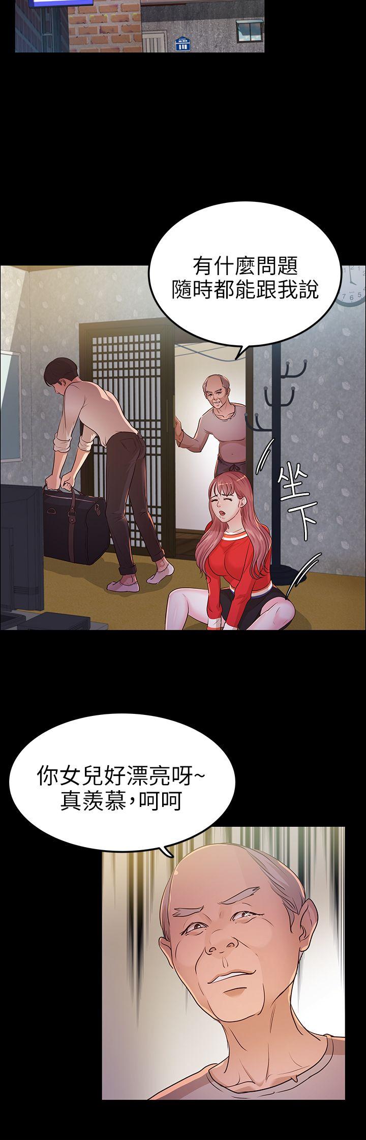 第12话 - 第9.jpg页