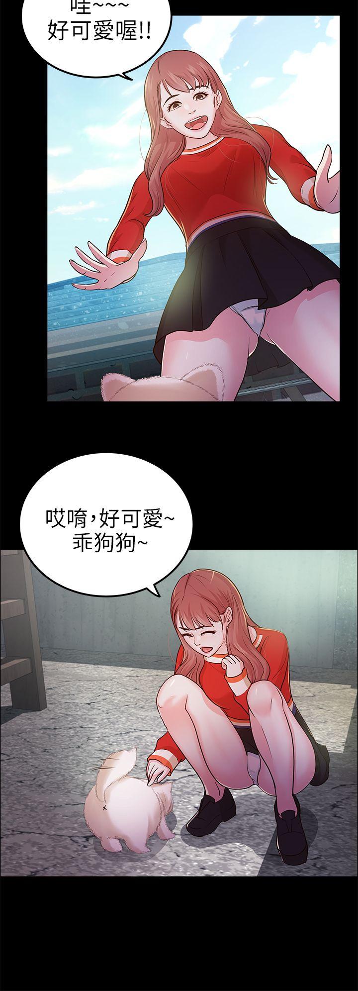 第12话 - 第21.jpg页