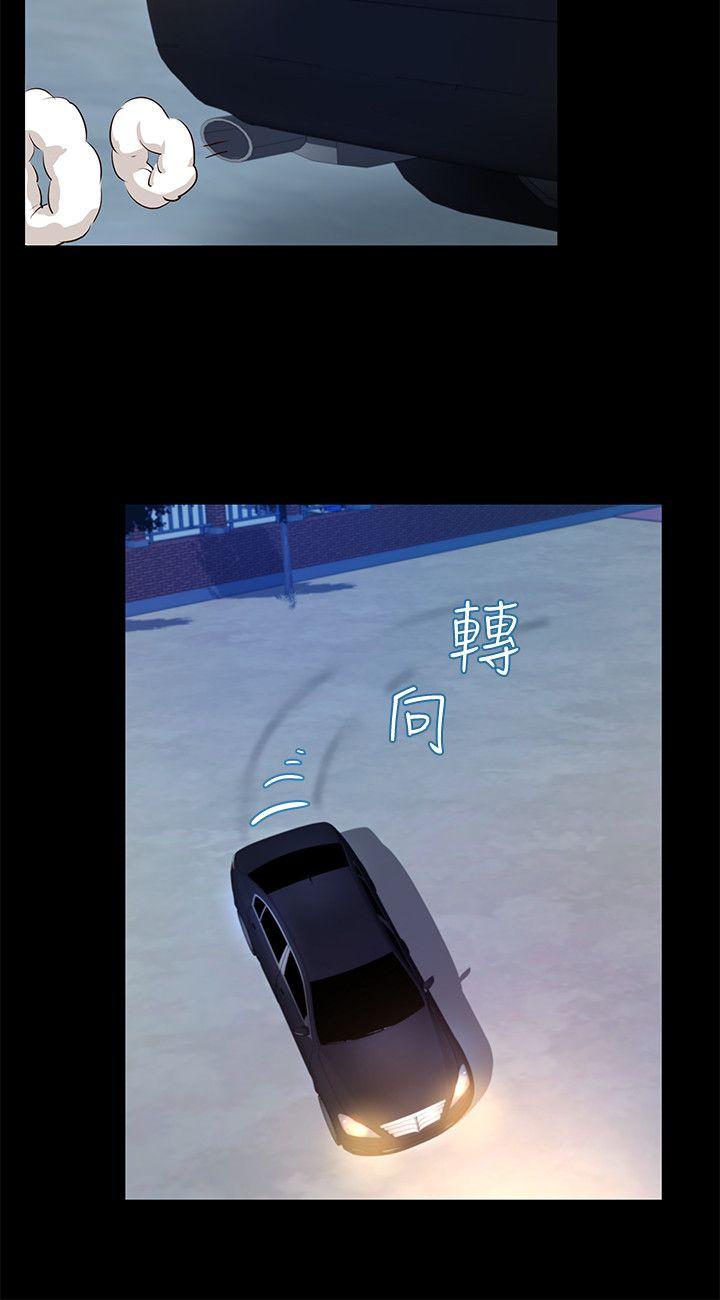 第24话 - 乳交 - 第8.jpg页