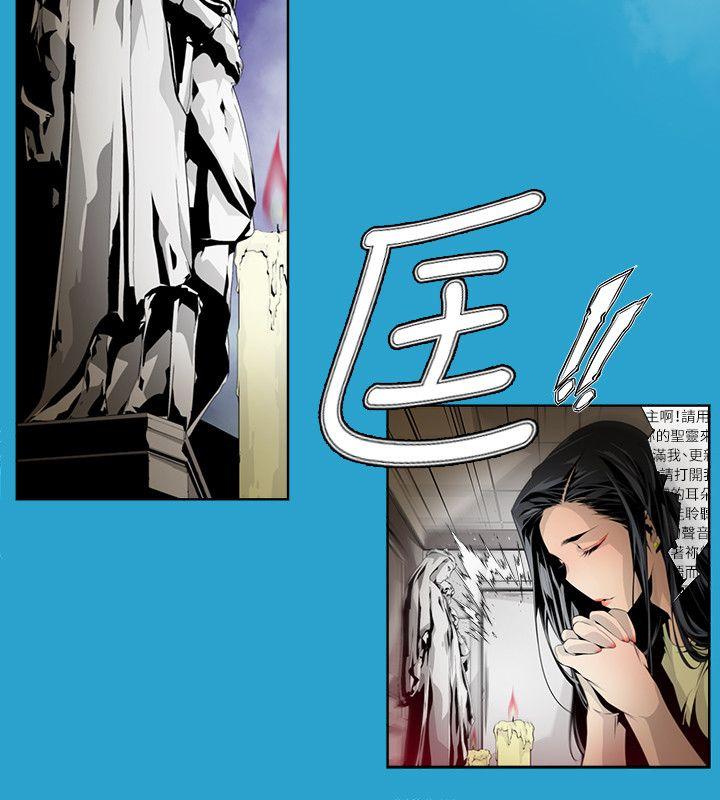 第4话 - 第6.jpg页