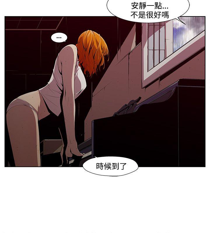 第3话 - 第16.jpg页