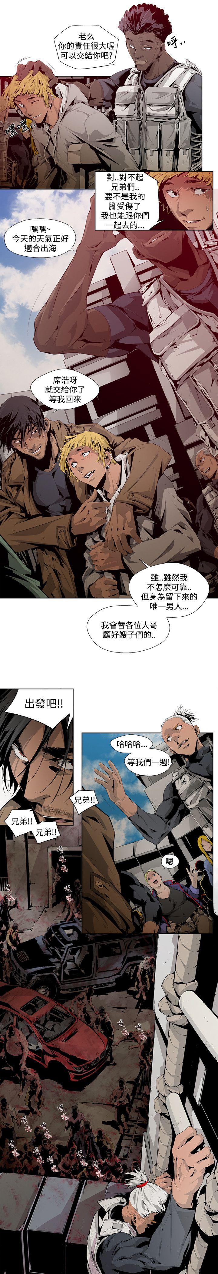 第4话 - 第11.jpg页