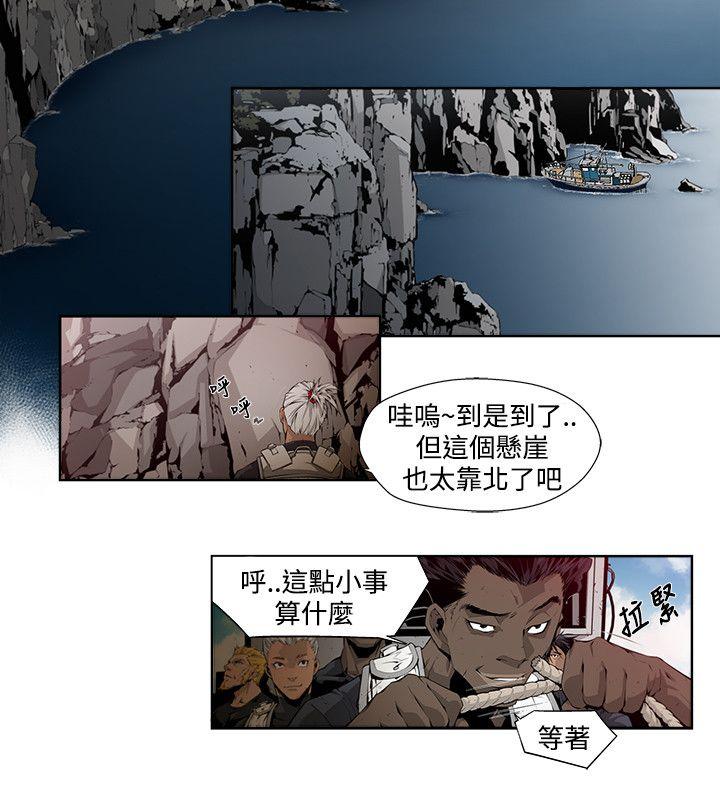 第4话 - 第16.jpg页