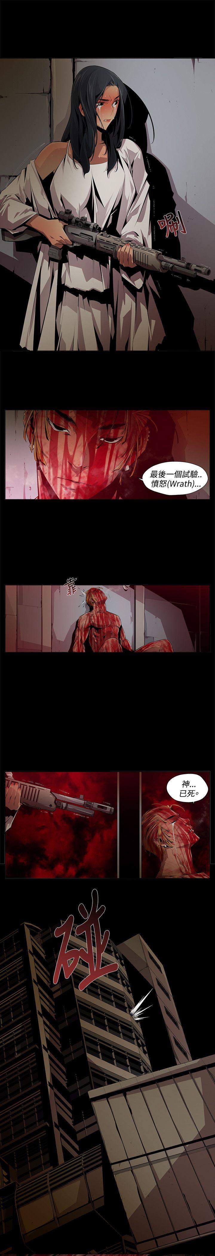第11话 - 第9.jpg页