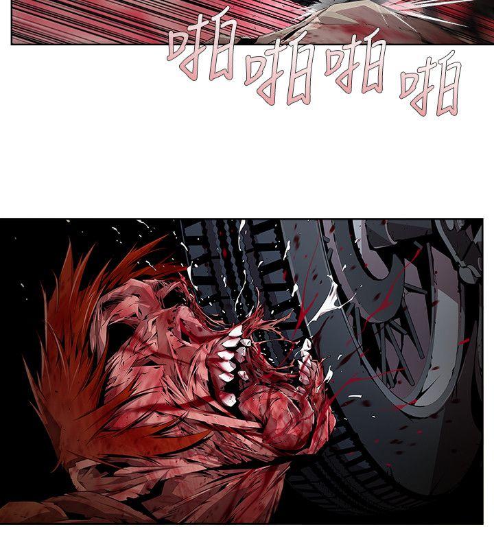 第11话 - 第12.jpg页