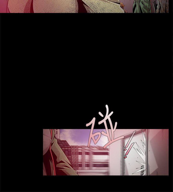 第10话 - 第6.jpg页