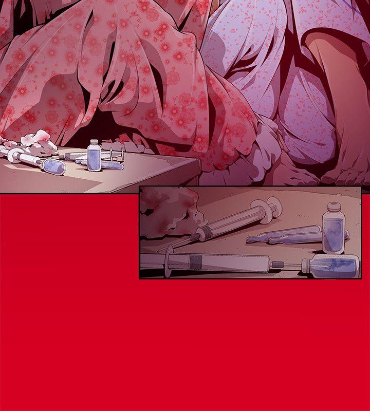 第10话 - 第8.jpg页