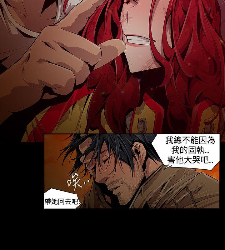 第7话 - 第12.jpg页