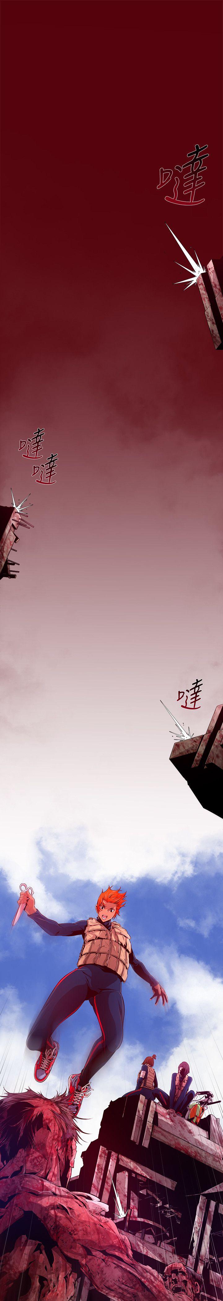 第14话-无辜(1) - 第5.jpg页