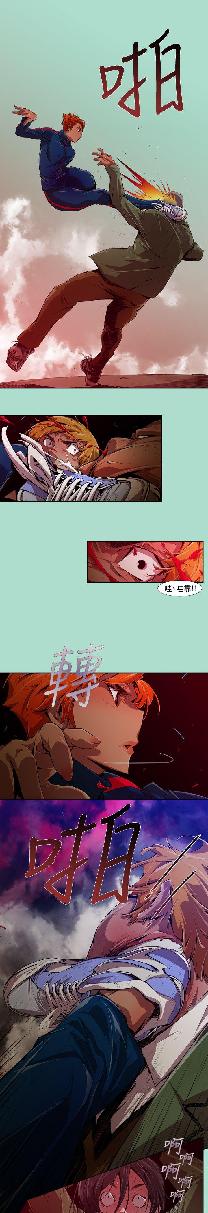 第15话-无辜(2) - 第9.jpg页