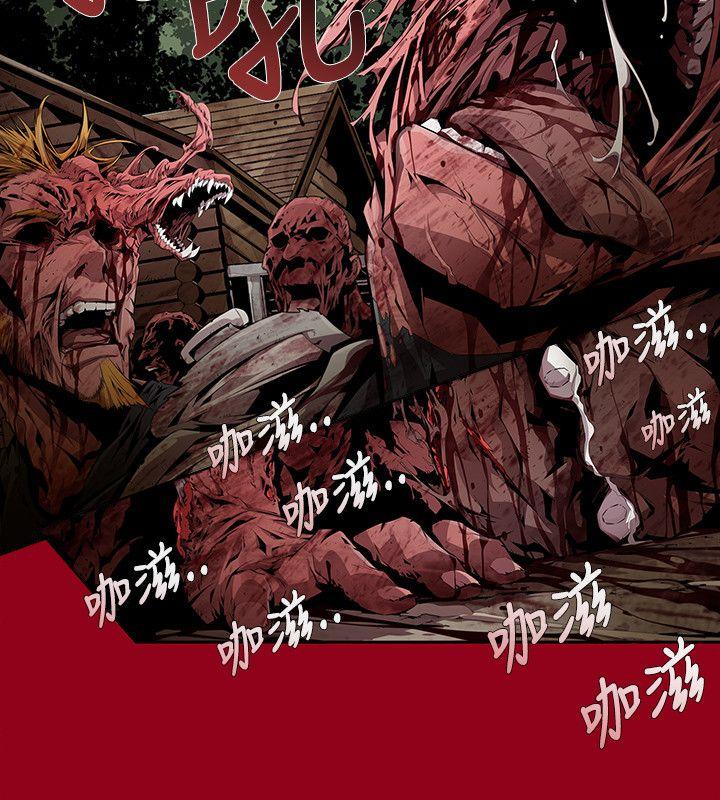 第8话 - 第14.jpg页