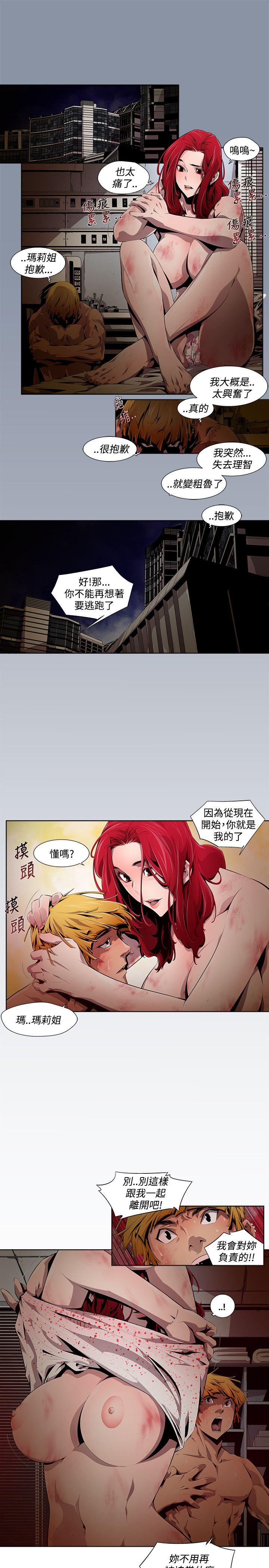第9话 - 第11.jpg页