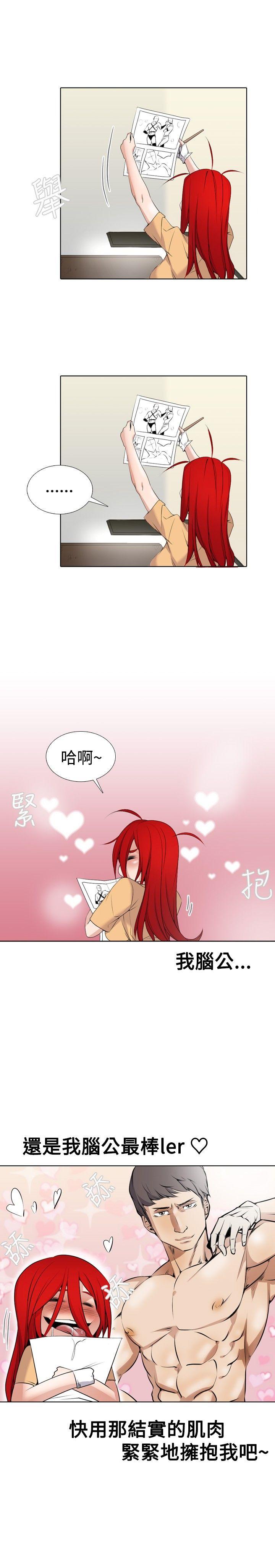 Preview - 第2.jpg页