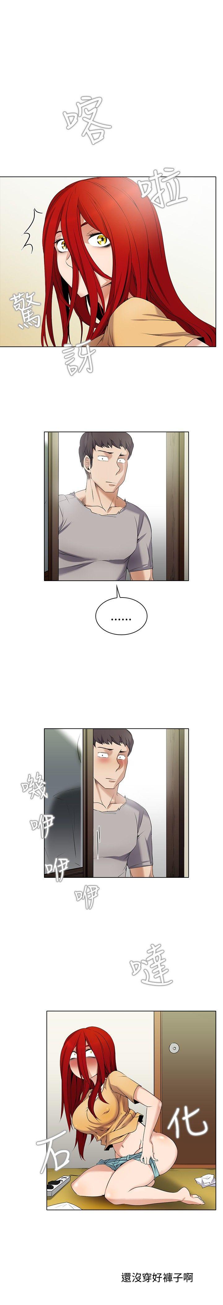 第3话 - 第2.jpg页