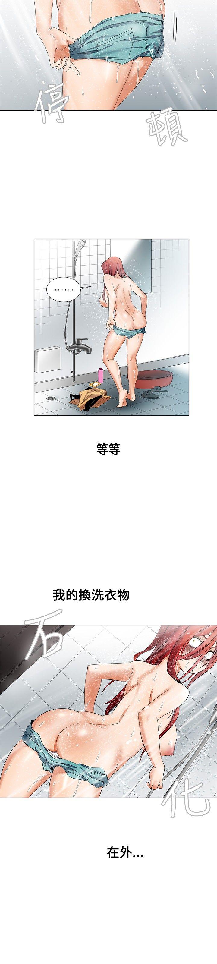 第6话 - 第16.jpg页