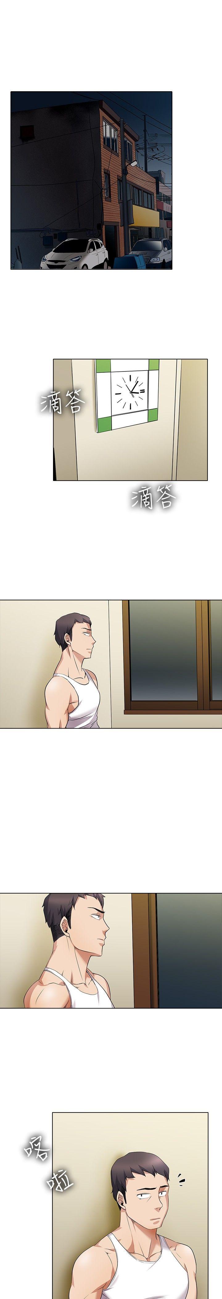 第13话 - 第1.jpg页