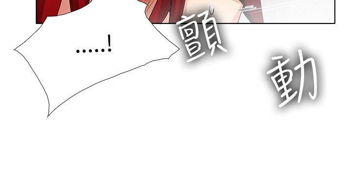 第16话 - 第8.jpg页