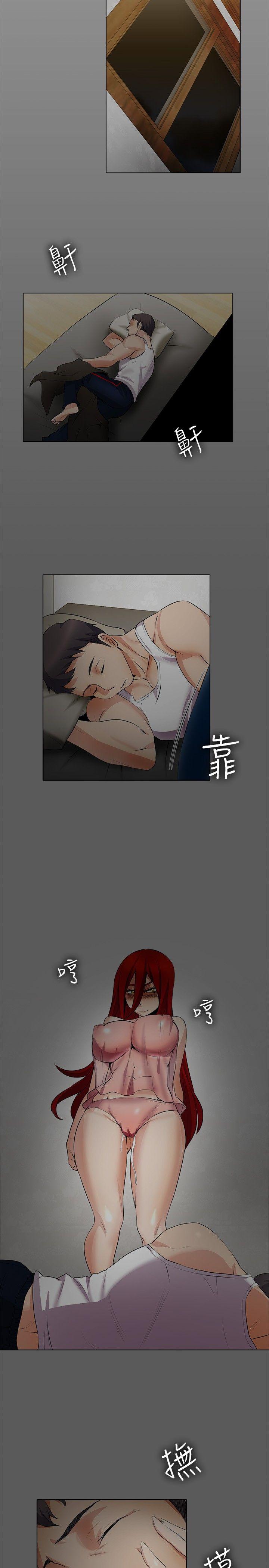 第16话 - 第15.jpg页