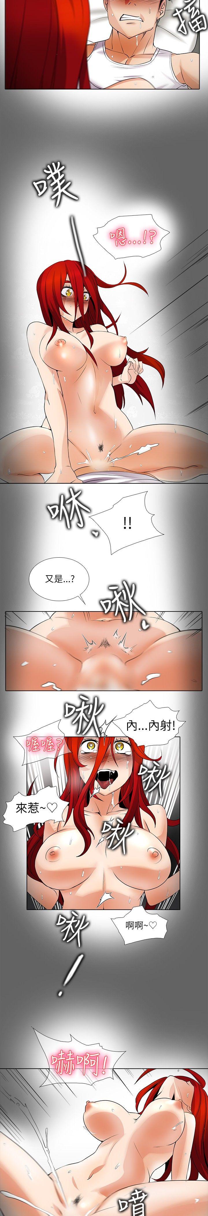 第18话 - 第17.jpg页