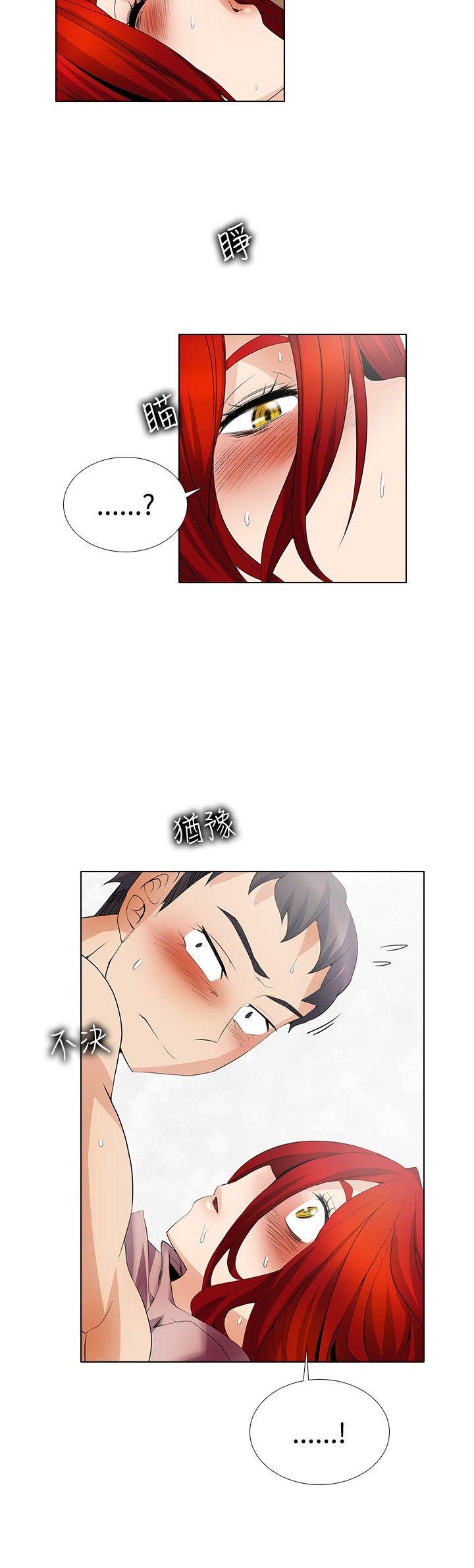 第22话 - 第10.jpg页