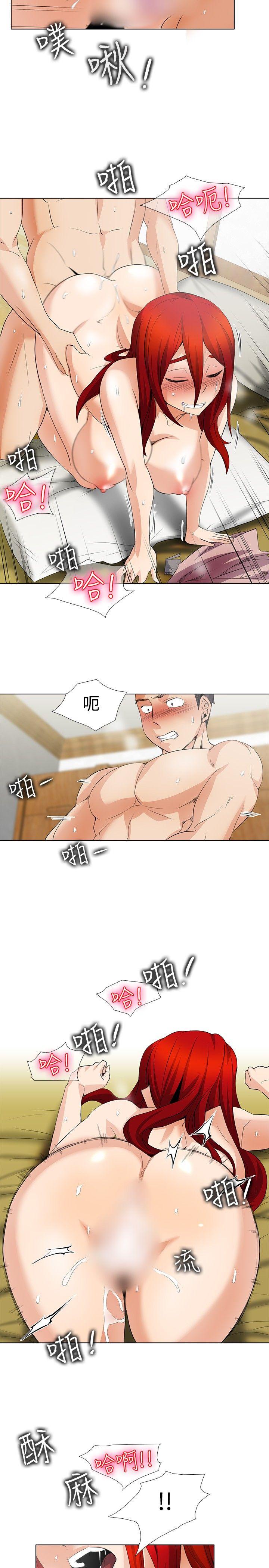 第23话 - 第2.jpg页